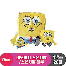[RC]25cm 스폰지밥 블루<20>