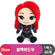 [CNH]25cm 마블 블랙위도우 시팅<40>