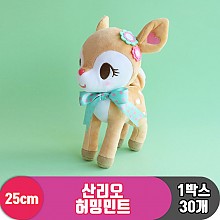 [3RD]25cm 산리오 허밍민트<30>