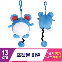 [3RD]13cm 포켓몬 마릴<10>