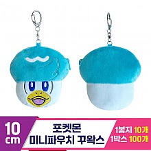 [3RD]10cm 포켓몬 미니파우치 꾸왁스