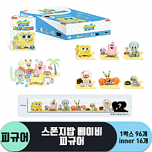 [HD]스폰지밥 베이비 피규어<16>