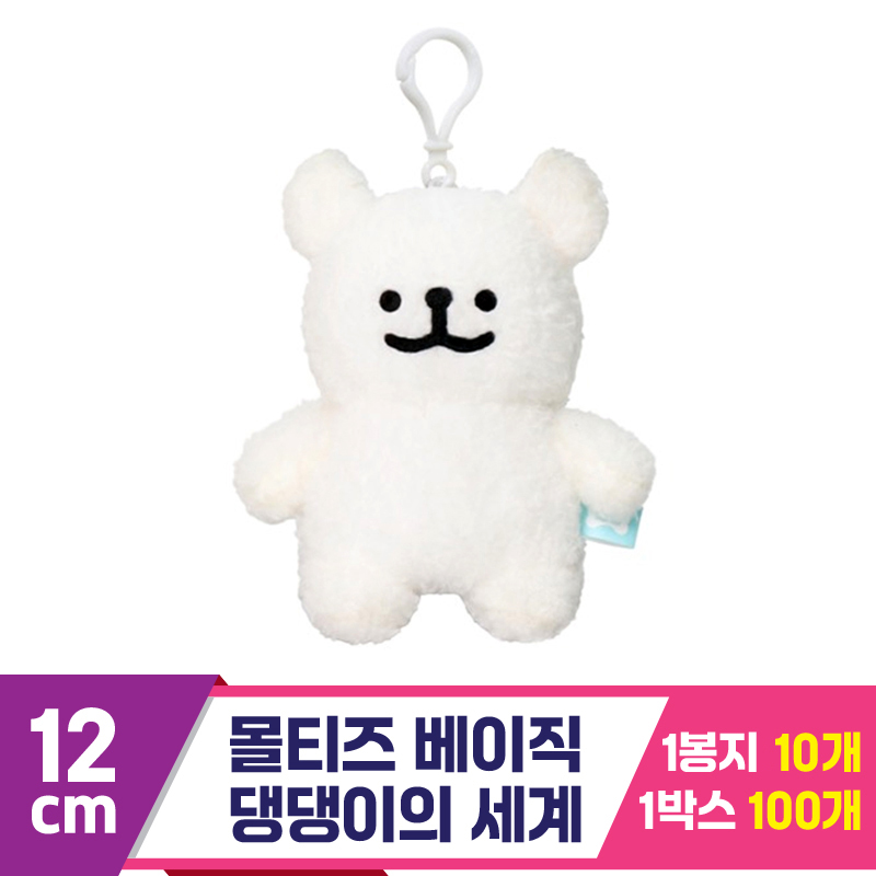 [DT]12cm 몰티즈 베이직/댕댕이의세계<10>