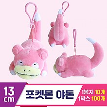 [3RD]13cm 포켓몬 야돈<10>
