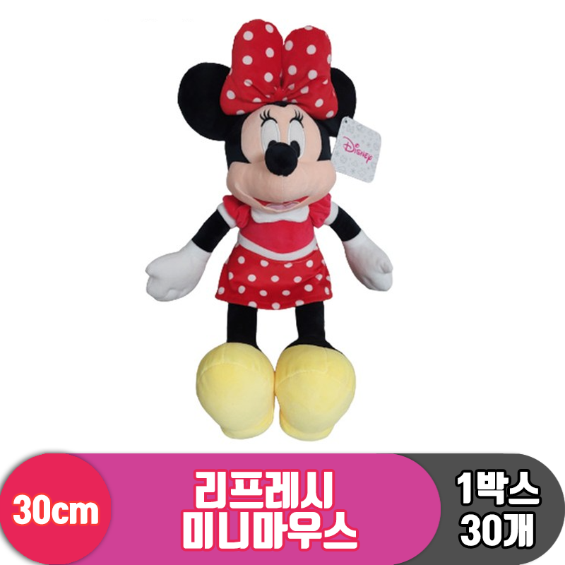 [CNH]30cm 디즈니 리프레시 미니