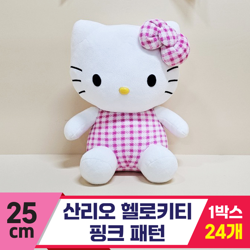 [HK]25cm 산리오 헬로키티 핑크 패턴(6)