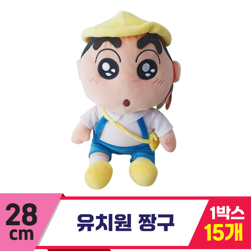 [DW]28cm 유치원 짱구