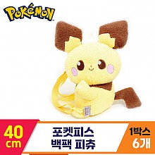 [NT]40cm 포켓피스 백팩 피츄<6>