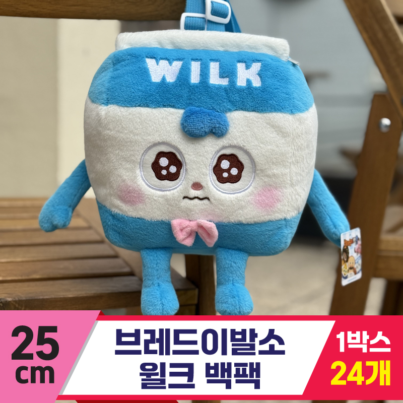 [SY]25cm 브레드이발소 윌크 백팩<24>