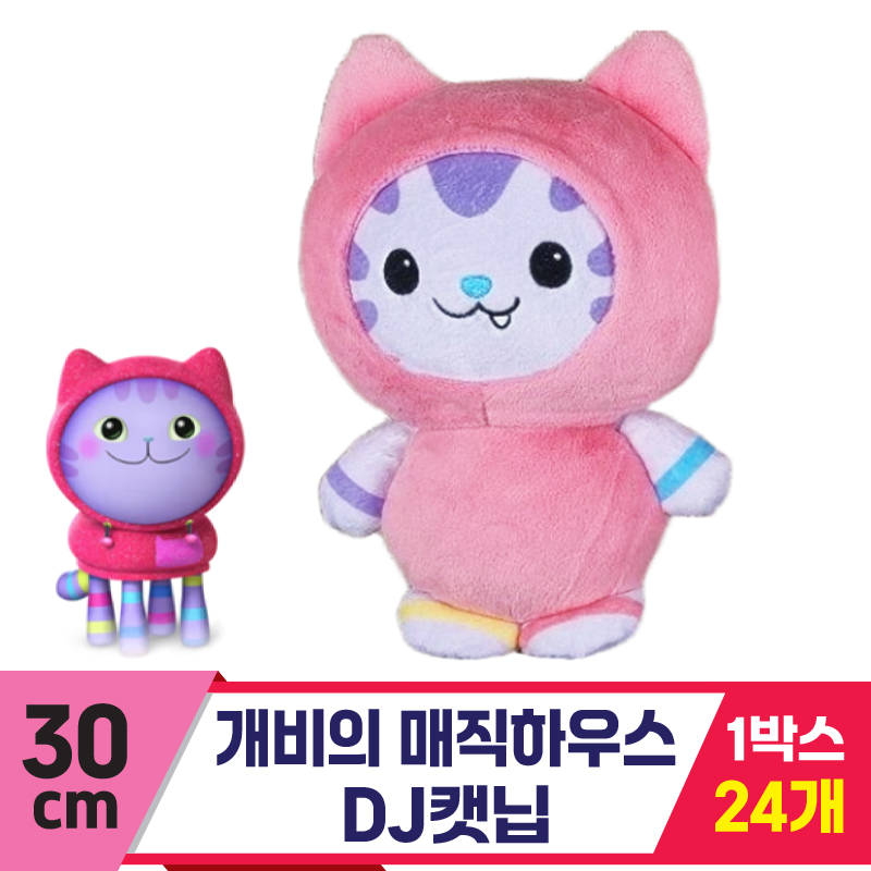 [TW]30cm 개비의 매직하우스 DJ캣닙<24>