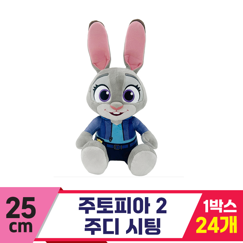 [CNH]25cm 주토피아 2 주디 시팅<24>