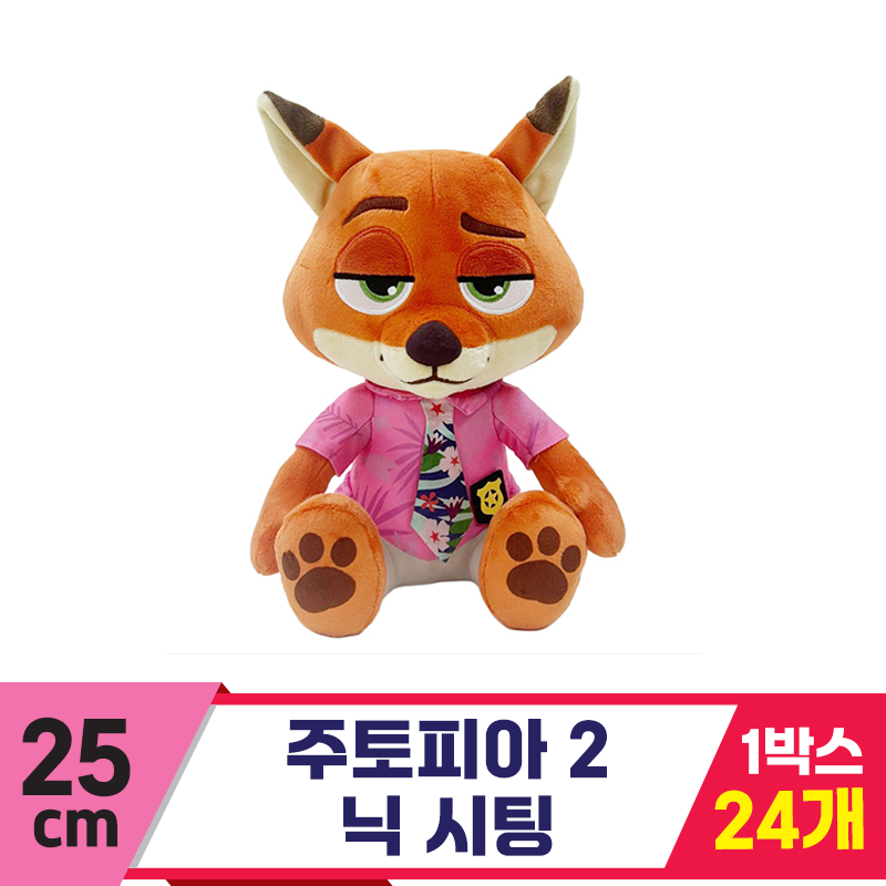 [CNH]25cm 주토피아 2 닉 시팅<24>