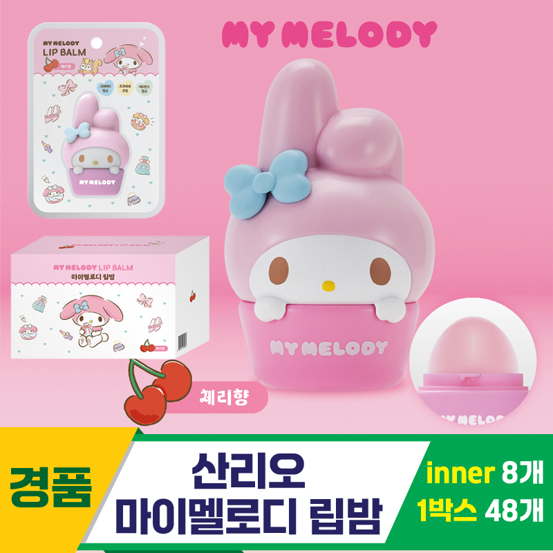 [MS]산리오 마이멜로디 립밤<8>
