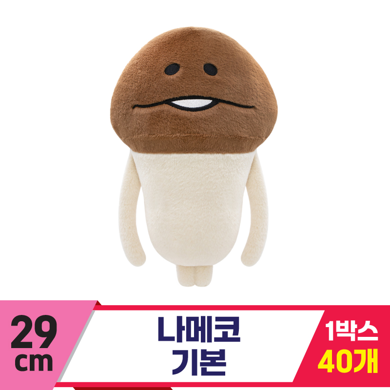 [SP]29cm 나메코 기본<40>