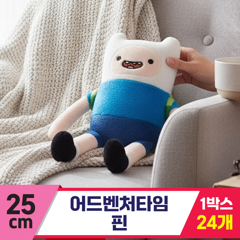 [HW]25cm 어드벤처타임 핀<24>