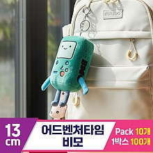 [HW]13cm 어드벤처타임 비모