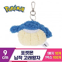[NT]9cm 포켓몬 납작 고래왕자