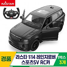 [SY]라스타 1:14 레인지로버 스포츠SV RC카
