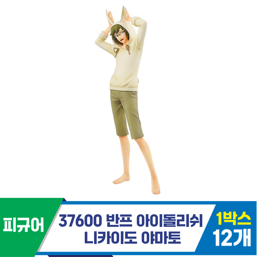 [KK]37600 반프 아이돌리쉬 니카이도야마토