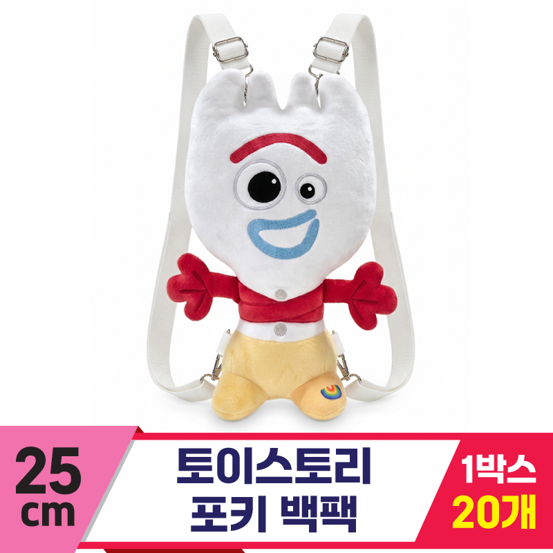 [CNH]35cm 토이스토리 포키 백팩