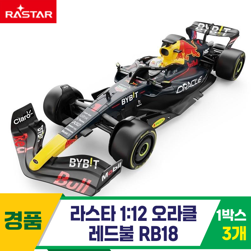 [SY]라스타 1:12 오라클 레드불 RB18<3>