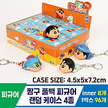 [IC]짱구 풀백 피규어 랜덤 케이스 4종<8>