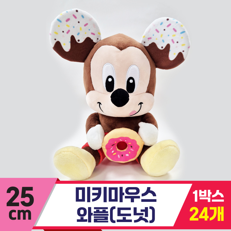 [CNH]25cm 미키마우스 와플