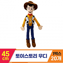 [CNH]45cm 토이스토리 우디<20>