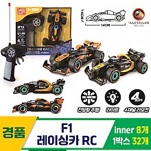 [GF]F1 레이싱카 RC<8>