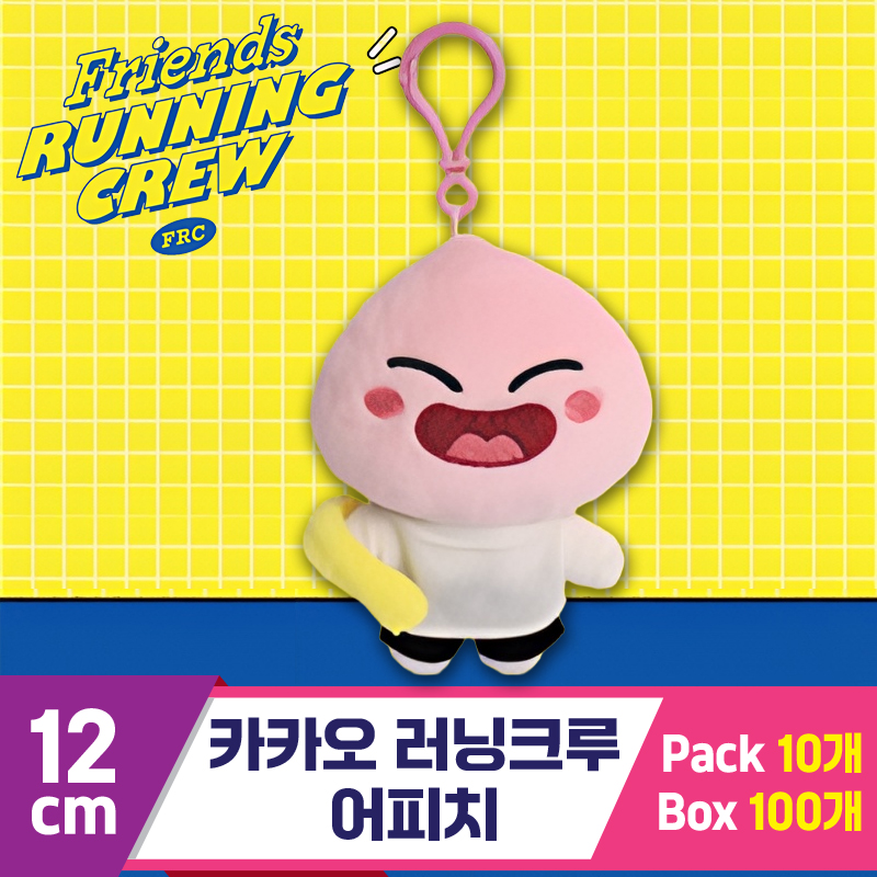 [DT]12cm 카카오 러닝크루/어피치