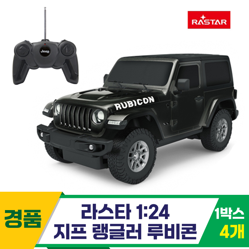 [SY]라스타 1:24 지프 랭글러 루비콘<4>