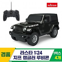 [SY]라스타 1:24 지프 랭글러 루비콘