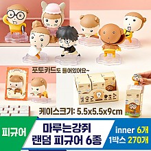 [NT]마루는강쥐 랜덤 피규어 6종<6>