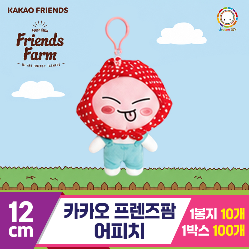 [DT]12cm 카카오 프렌즈팜/어피치