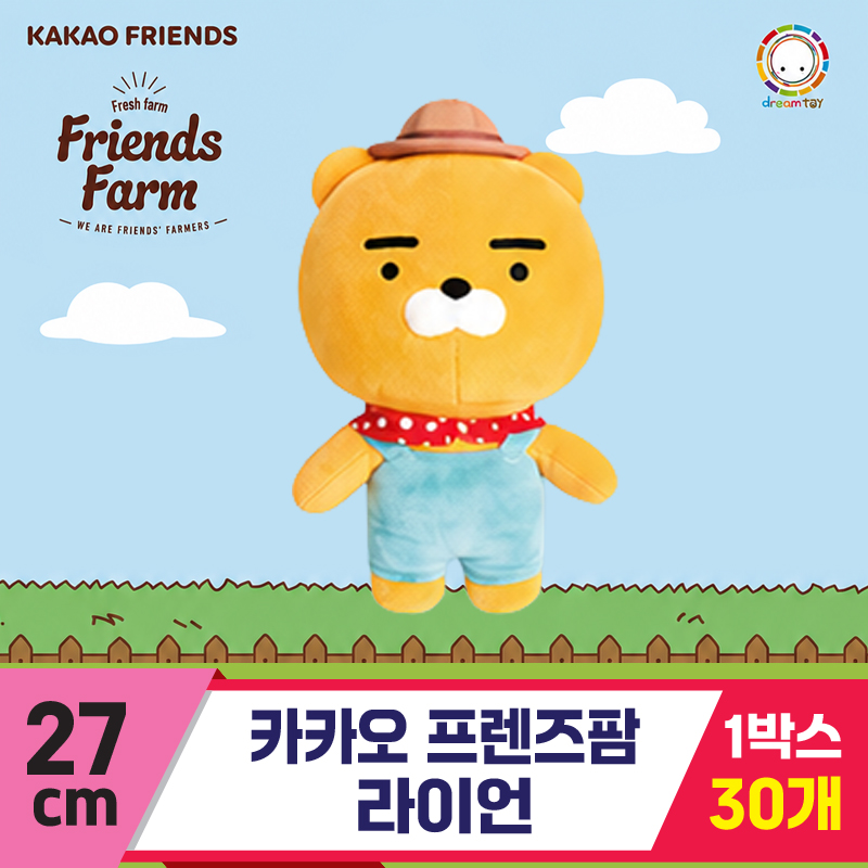 [DT]27cm 카카오 프렌즈팜/라이언