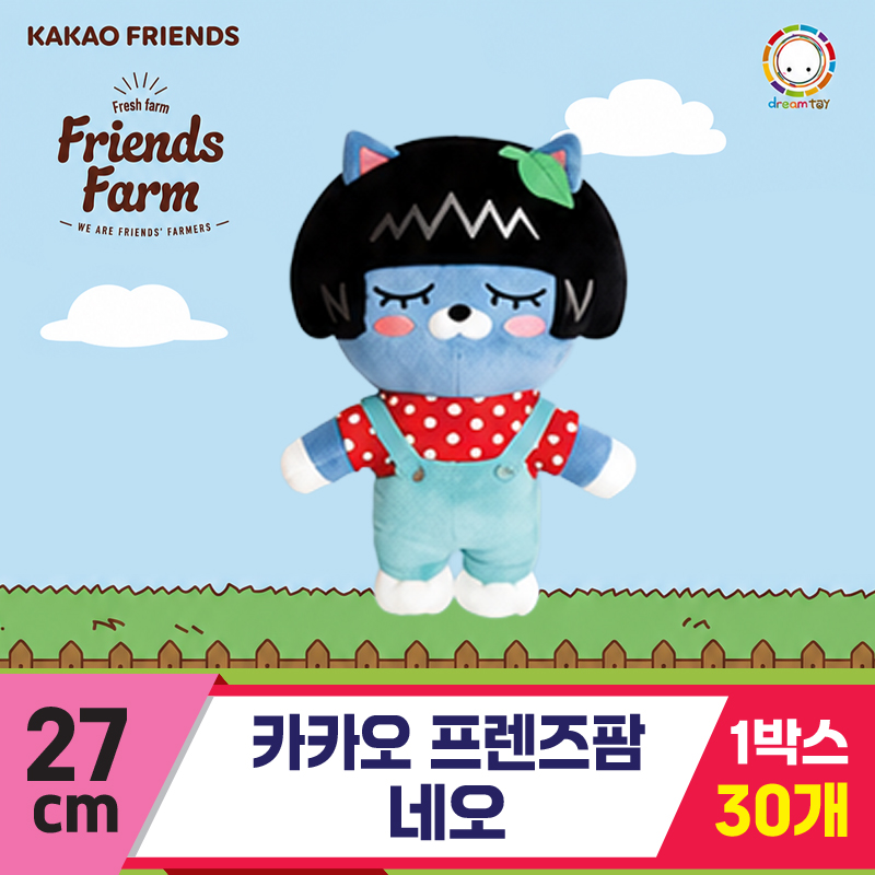 [DT]27cm 카카오 프렌즈팜/네오