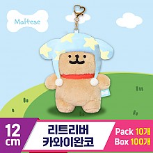[DT]12cm 리트리버 카와이완코