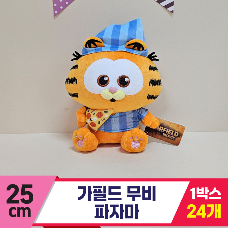 [BB]25cm 가필드 무비 파자마<24>