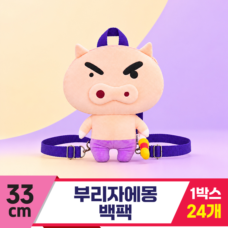 [DW]33cm 부리자에몽 백팩<24>